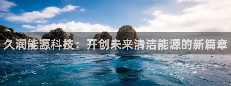 sunbet手机版官网下载