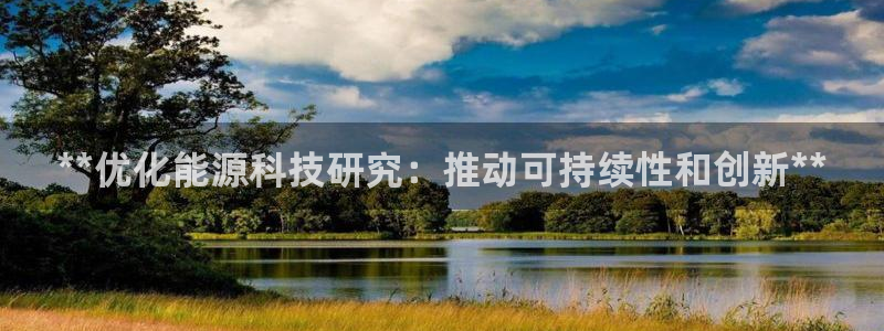 sunbet手机版官网下载