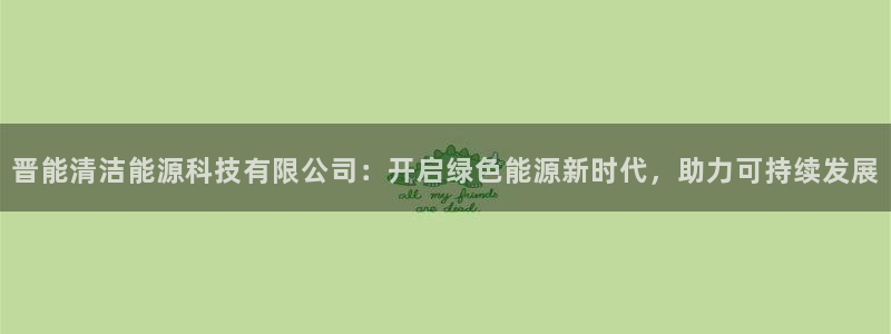 sunbet首页登录入口