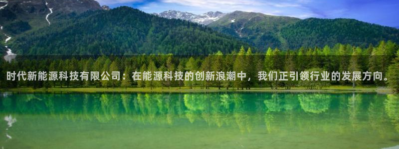 申博手机版官网