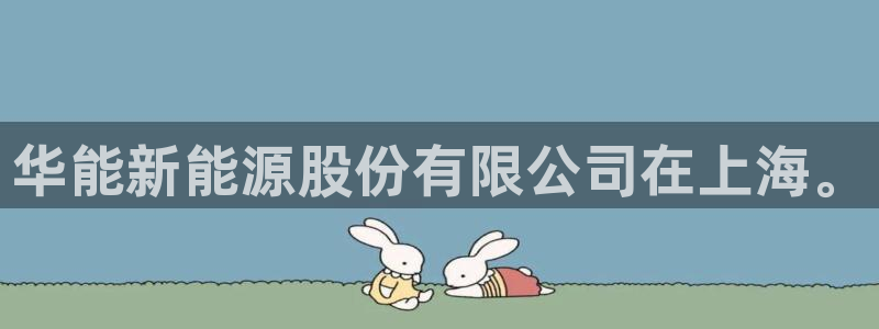 申博官网手机版下载app