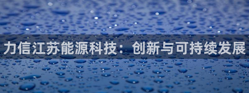 sunbet苹果官网下载