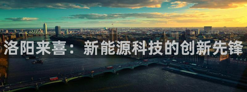 sunbet手机网页版本